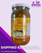 Dalla Tama ko Achar – Spicy Nepali Bamboo Shoot Pickle Dhaka Topi USA